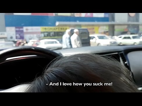 ❤️ Sinipsip mismo sa parking lot sa labas ng supermarket ❤ Magandang porn sa porn tl.tukifporno.ru ❌